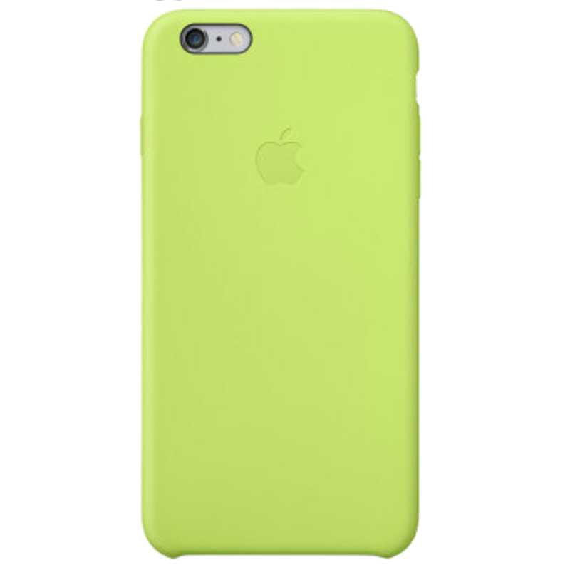 Coque en silicone pour iPhone 6/6sPlus - Verte